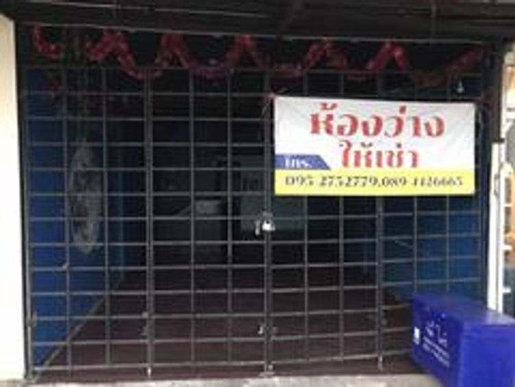 ให้เช่าพื้นที่เพื่อขายของ ณ ถนน ประเสริฐมนูกิจ ตรงสี่แยกเกษตรนวมินทร์ , ภาพที่ 4