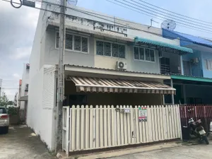 ขายทาวน์เฮ้าส์ หมู่บ้านวนาแลนด์ เมืองฉะเชิงเทรา