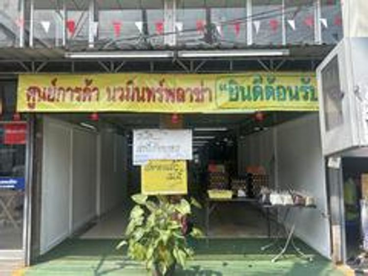 ปล่อยเช่าห้องในโครงการ เฟสสอง ทำเลดี ใกล้ร้านอาหาร ร้านขายยา, ภาพที่ 4