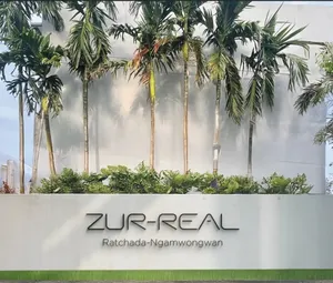 ทำไมต้อง Zur-Real (Ratchada-Ngamwongwan) 