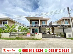 ขาย บ้านเดี่ยว หมู่บ้าน เดอะแพลนท์ รังสิต-คลอง 5