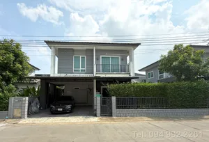 🏡 บ้านเดี่ยว 2 ชั้น 4 ห้องนอน 3 ห้องน้ำ ใกล้เซ็นทรัลเวสเกต,MRTคลองบางไผ่ 