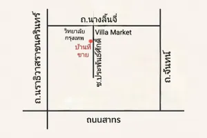 ขายบ้านพร้อมที่ดิน193ตรว. เขตสาทร จากถนนนางลิ้นจี่เข้ามาเพียง100เมคร
