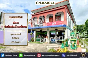GN-824074 อาคารพาณิชย์ ทุ่งเตา ร้านโทรศัพท์ทุ่งเตาโมบาย สุราษฎร์ธานี ใกล้โลตัส