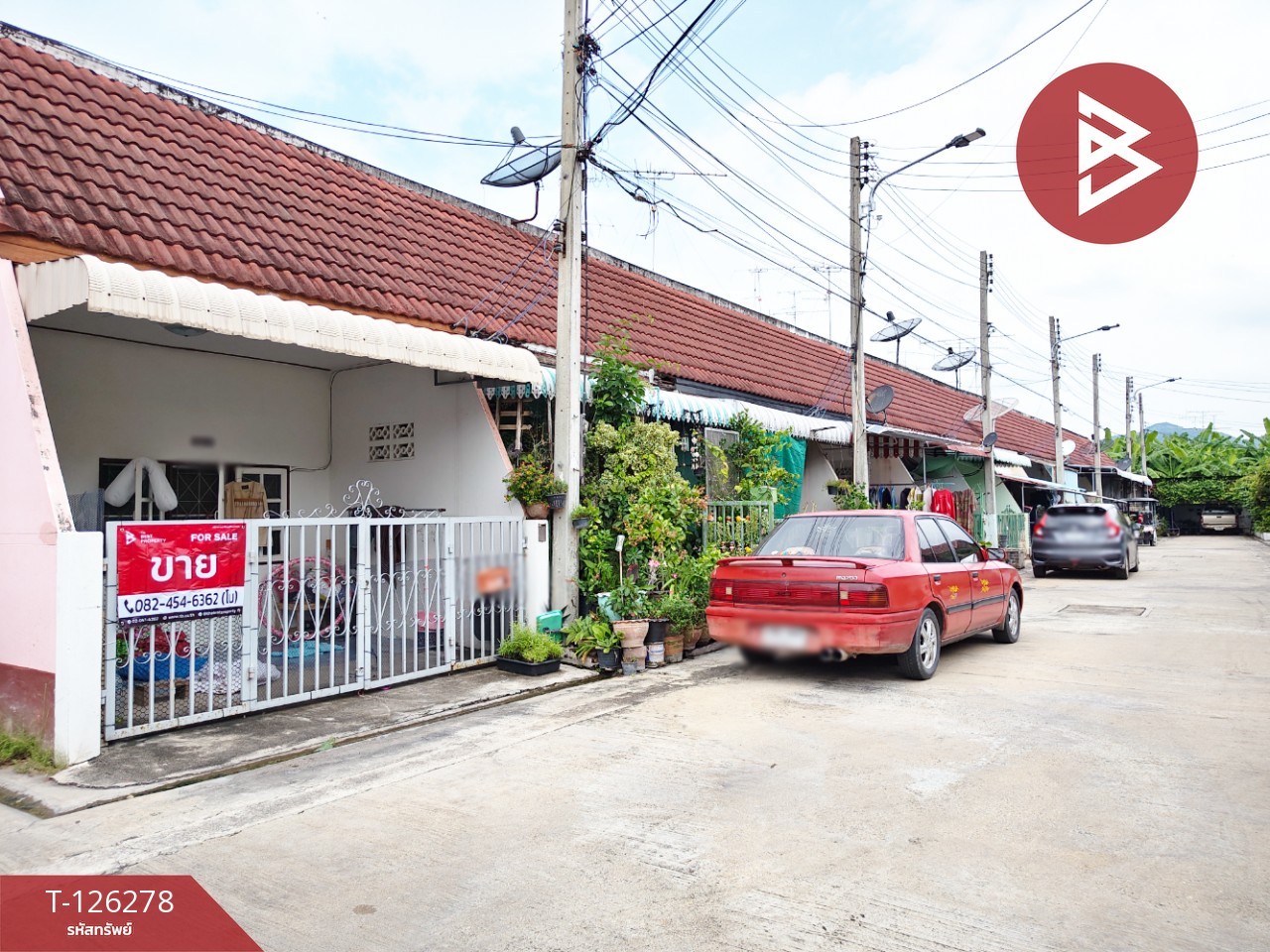 ขายทาวน์เฮ้าส์ หมู่บ้านร่วมใจ ท่าม่วง กาญจนบุรี