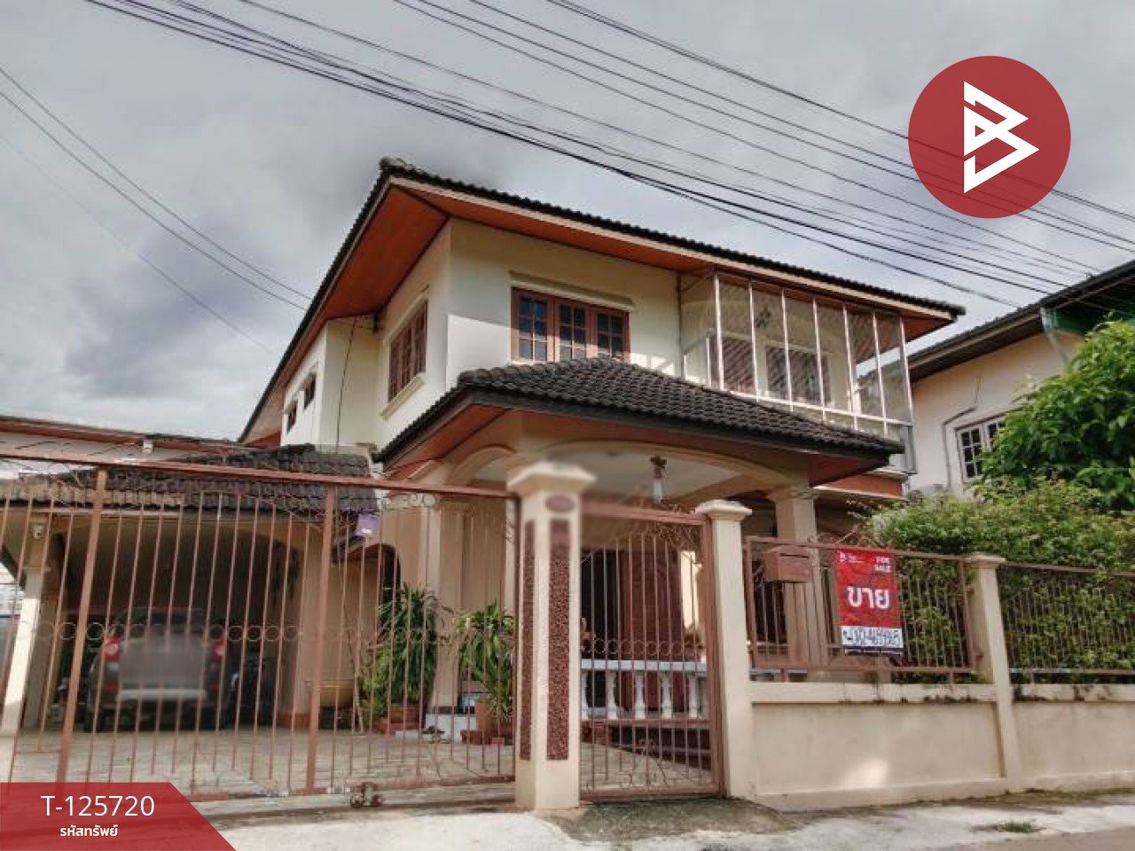 ขายด่วนขายบ้านเดี่ยว 2 ชั้น เนื้อที่ 79 ตร.วา นครสวรรค์ออก นครสวรรค์