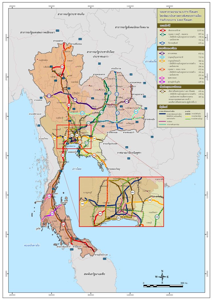 土地出售 45 rai. Pak Kha, Watthana Nakhon Sa Kaeo, ภาพที่ 4