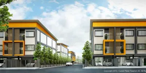 TownHouse - HomeOffice ย่านนนทบุรี-ติวานนท์ ทำเล Prime Location เพียง 800 เมตรจาก MRT สีชมพู สถานีแคราย