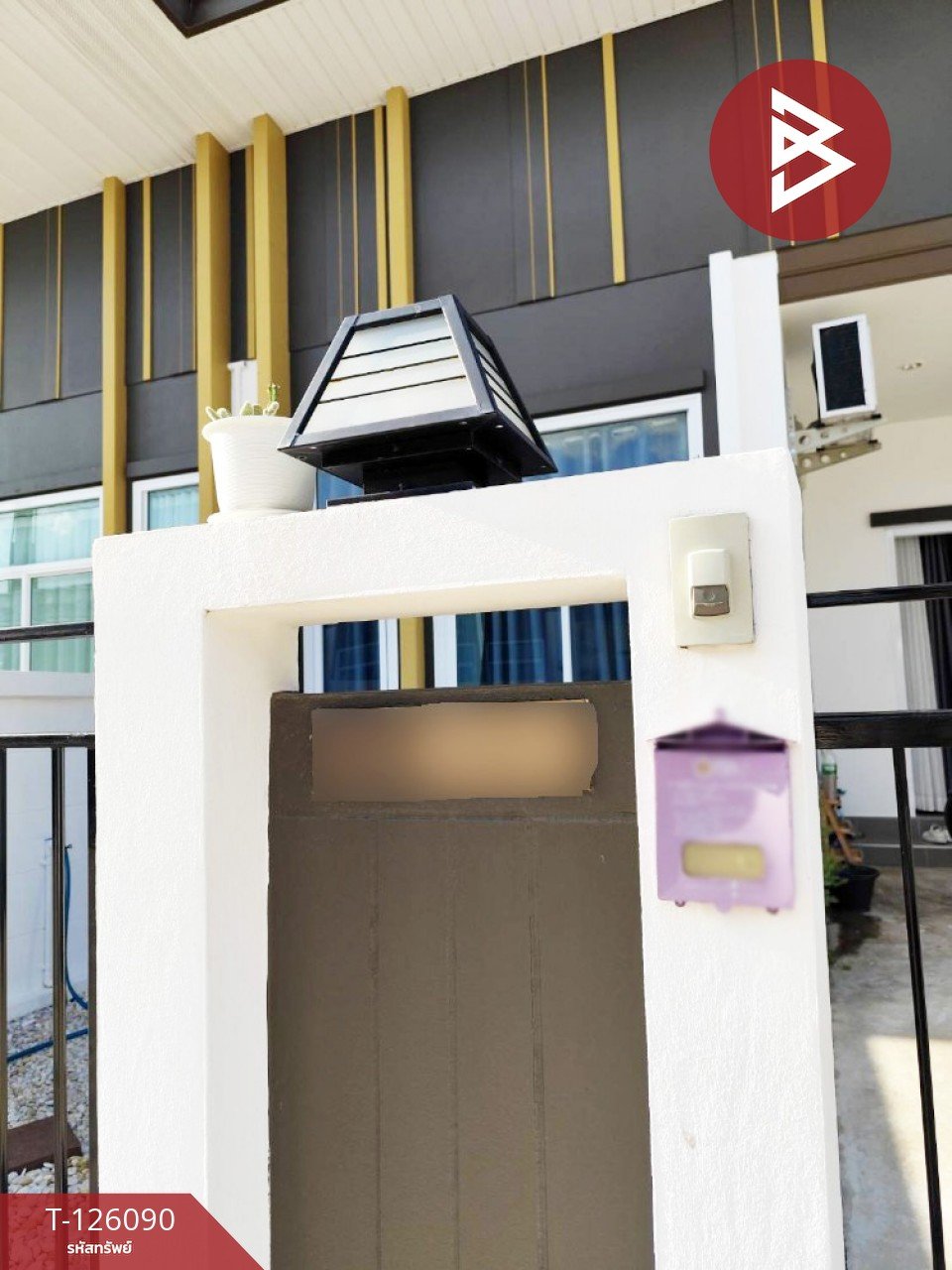 ขายทาวน์เฮ้าส์ หมู่บ้านเดอะริช 3 จอหอ-บึงทับช้าง (The Rich 3 Joho-Buengtubchang) นครราชสีมา