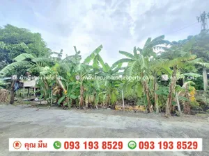 ขาย ที่ดินเปล่า 750 ตารางวา ใกล้สำนักงานที่ดินบางบัวทอง นนทบุรี