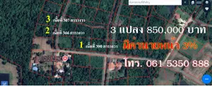 ขายที่ดินโครงการเขาค้อแกรนด์วิวติดทางขึ้นเขาค้อ
