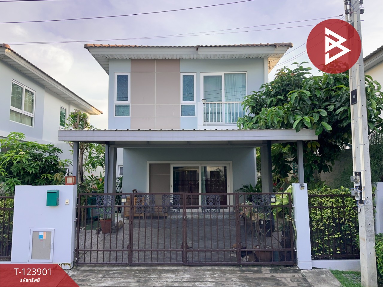 ขายบ้านแฝด หมู่บ้านศุภาลัย พรีโม่ บางแสน (Supalai Primo Bangsaen) ชลบุรี พร้อมอยู่