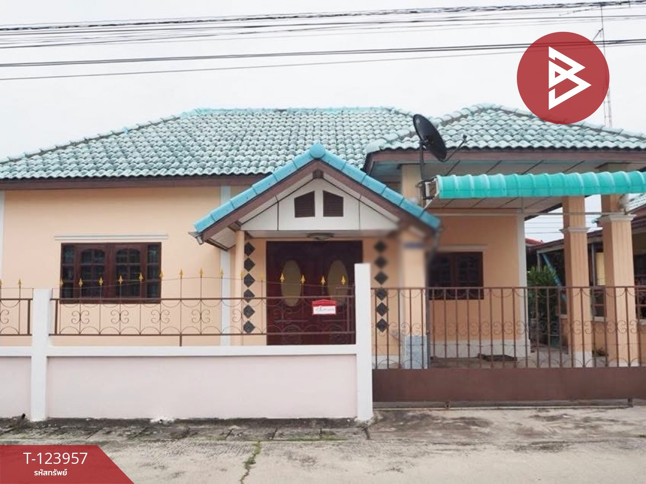 ขายบ้านเดี่ยว หมู่บ้านแสนสบายแลนด์ ชลบุรี