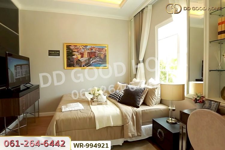 WR-994921 ทาวน์เฮ้าส์ โกลเด้น ทาวน์ รัตนาธิเบศร์-เวสต์เกต นนทบุรี, ภาพที่ 4