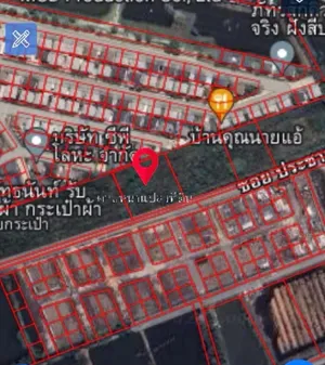 ขายที่ดินถมแล้ว ขนาด 1 ไร่ 1 งาน 85.8 ตารางวา ซอยประชาอุทิศ 76 ทุ่งครุ กรุงเทพฯ (เจ้าของขายเอง) 