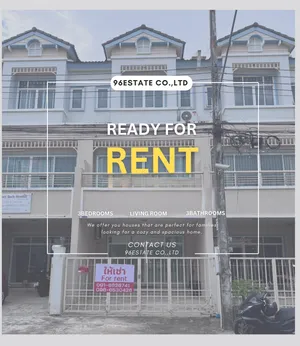 🏡 ให้เช่า โฮมออฟฟิศ 3 ชั้น – โครงการภูเก็ตวิลล่ากะทู้