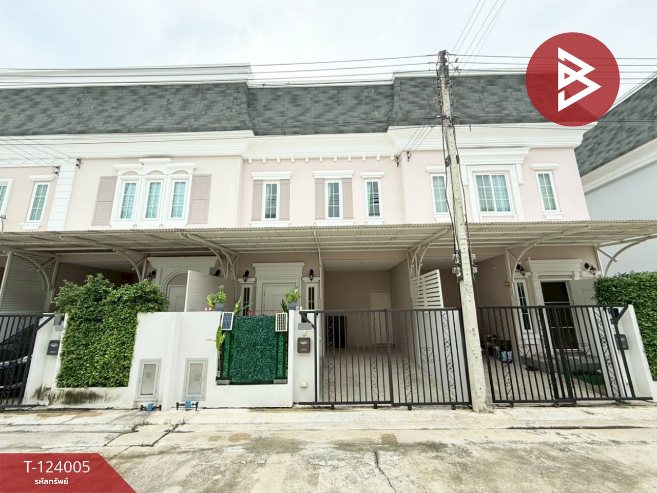 ขายทาวน์เฮ้าส์ หมู่บ้านบริติช เพลส ปิ่นเกล้า-สาย 5 สามพราน นครปฐม