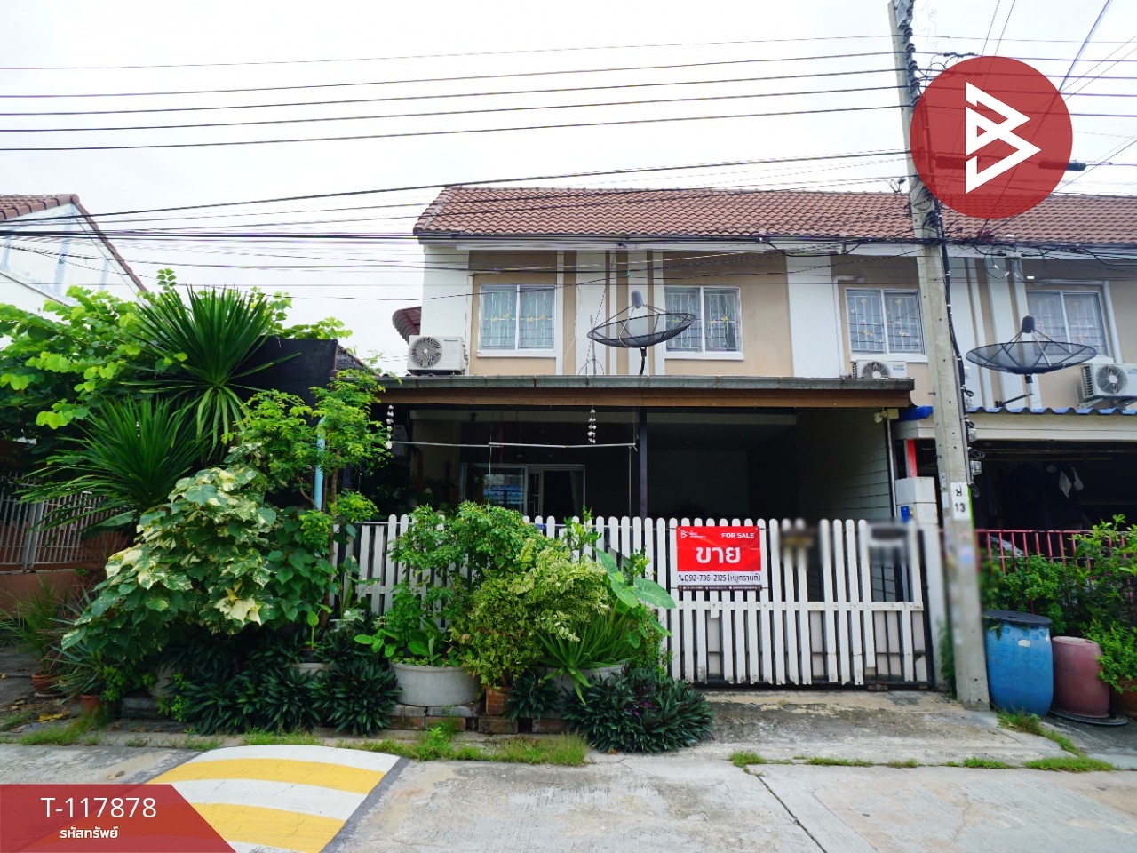 ขายทาวน์เฮ้าส์ หมู่บ้านพฤกษา 59/1 สุขุมวิท-บางปู สมุทรปราการ