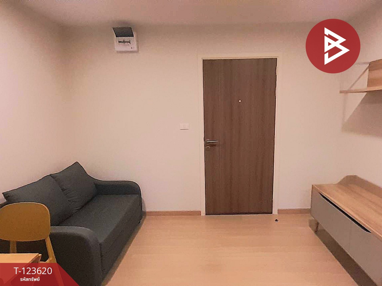 ขายคอนโดมิเนียม โครงการเอส การ์เด้นส์ คอนโด (S Gardens Condo) ปากเกร็ด นนทบุรี