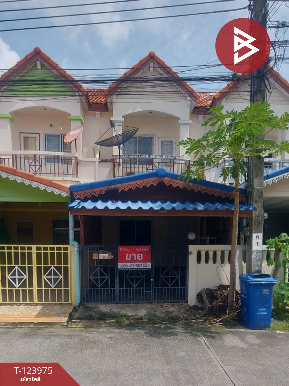 ขายทาวน์เฮ้าส์ หมู่บ้านเทพารักษ์ กม.25 สมุทรปราการ พร้อมอยู่