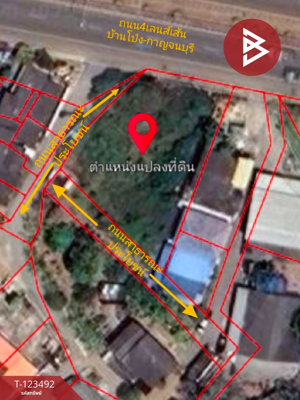 ขายที่ดิน เนื้อที่ 2 งาน 3 ตร.วา บ้านโป่ง ราชบุรี