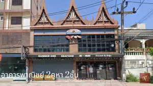 อาคารพาณิชย์ (2คูหา, 2ชั้น) ป่าตอง,ภูเก็ต