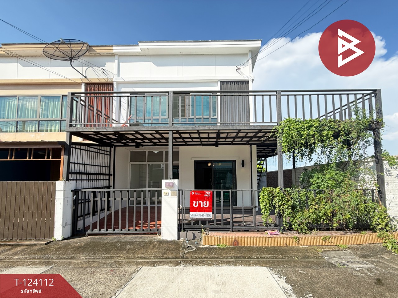 ขายทาวน์เฮ้าส์ หมู่บ้านพฤกษา 83 บรมราชชนนี-สาย 5 สามพราน นครปฐม