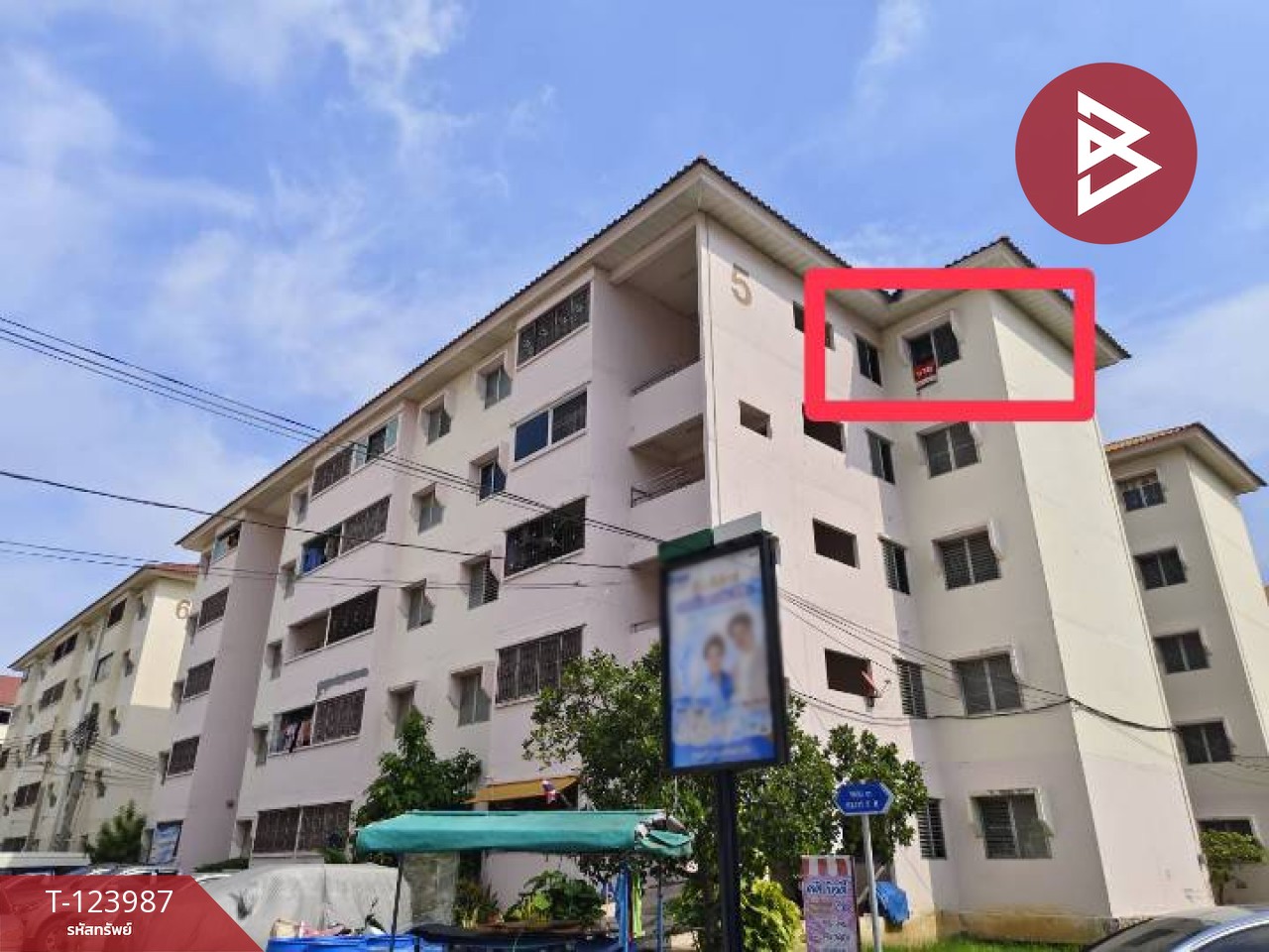 ขายห้องชุด เอื้ออาทรแพรกษา3 บางพลี-ตำหรุ แพรกษา สมุทรปราการ
