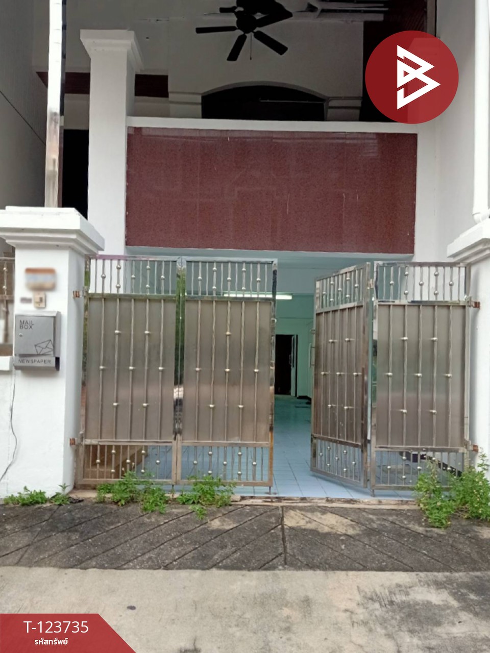 ให้เช่า อาคารสำนักงาน หมู่บ้านรอยัลนครินทร์วิลล่า (Royal Nakarin Villa) กรุงเทพมหานคร