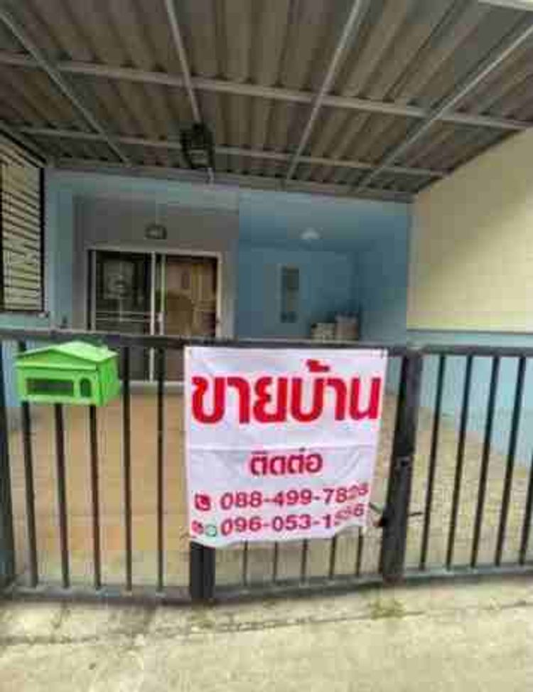 ขายทาวน์เฮาส์ 2 ชั้น หมู่บ้านพฤษา 105  แขวงทับยาว  เขตลาดกระบัง  , ภาพที่ 4