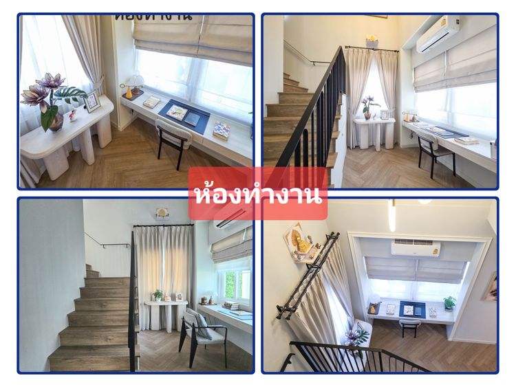 ขายขาดทุนครึ่งล้าน บ้านตัวอย่าง ใหม่ไม่เคยเข้าอยู่ แต่งสวยมาก เพชรเกษม , ภาพที่ 4