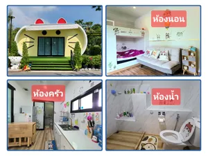 ขายต่ำกว่าทุนหลายล้าน บ้านน่ารักพร้อมสวนเกษตรรีสอร์ทเกือบ 2 ไร่ อ.นครชัยศรี 3.9 ล้าน