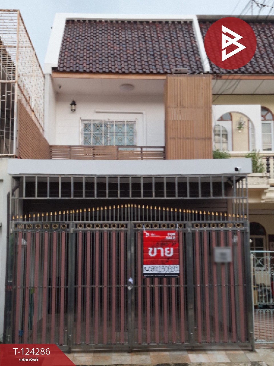 ขายทาวน์เฮ้าส์ หมู่บ้านเกษราวิลล์ ลาดพร้าว101 บางกะปิ กรุงเทพมหานคร