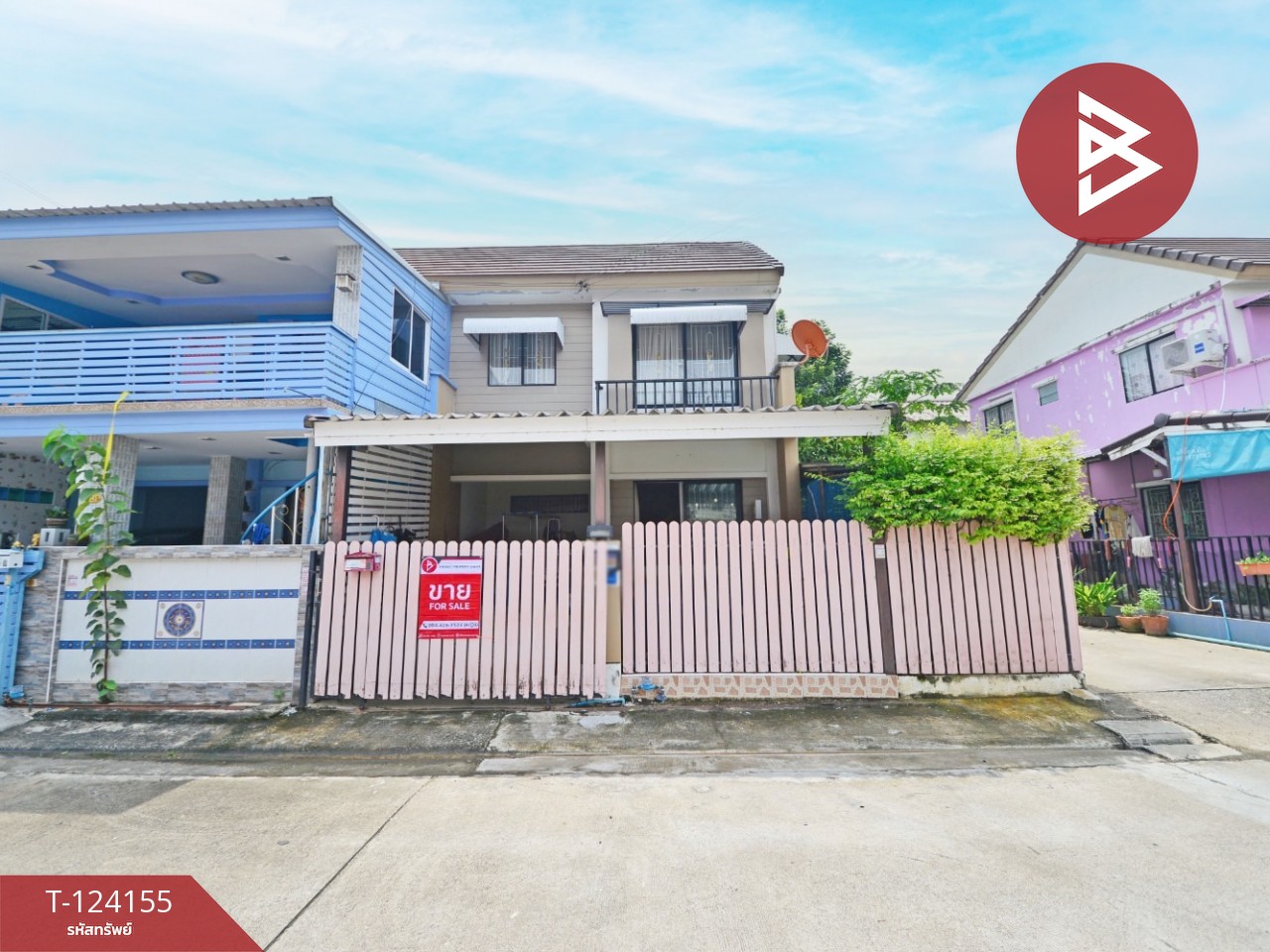 ขายทาวน์เฮ้าส์ หมู่บ้านพฤกษา58/2 ลาดกระบัง-สุวรรณภูมิ บางเสาธง สมุทรปราการ