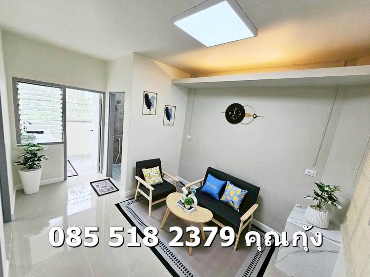 🌈  ขายเอื้อบางใหญ่ซิตี้  ชั้น 4 ห้องมุม  🌈, ภาพที่ 4