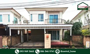 บ้านแฝด ภัสสร ไพรด์ ศรีนครินทร์ - เทพารักษ์ 