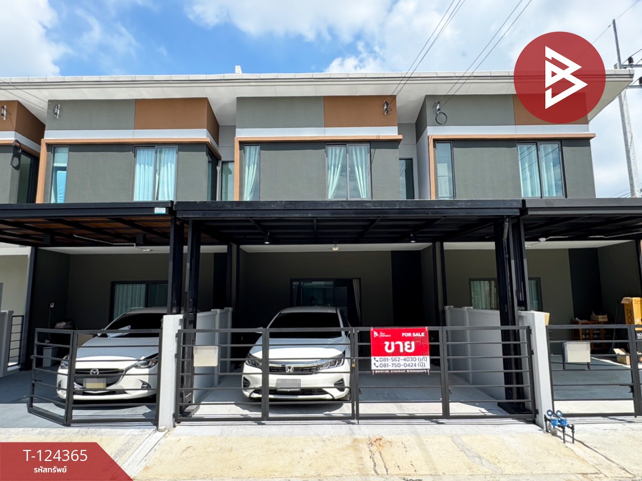 ขาย/เช่า ทาวน์เฮ้าส์ หมู่บ้านพลีโน่ ทาวน์ ลำลูกกา-คลอง 5 (Pleno Town Lamlukka-Khlong 5) ปทุมธานี