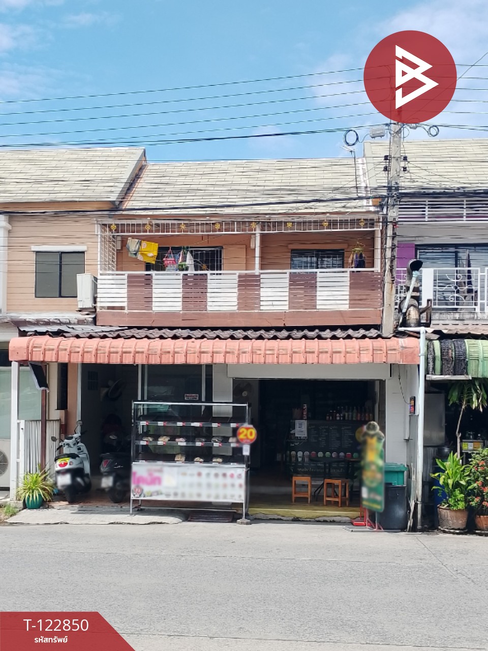 ขายทาวน์เฮ้าส์ หมู่บ้านพฤกษา40 รังสิต-คลอง 3 ปทุมธานี