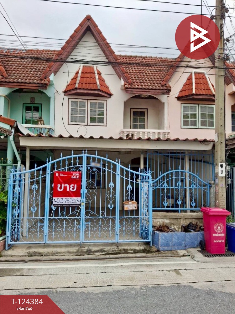 ขายทาวน์เฮ้าส์ หมู่บ้านรัตนาธิเบศร์ บางใหญ่ นนทบุรี
