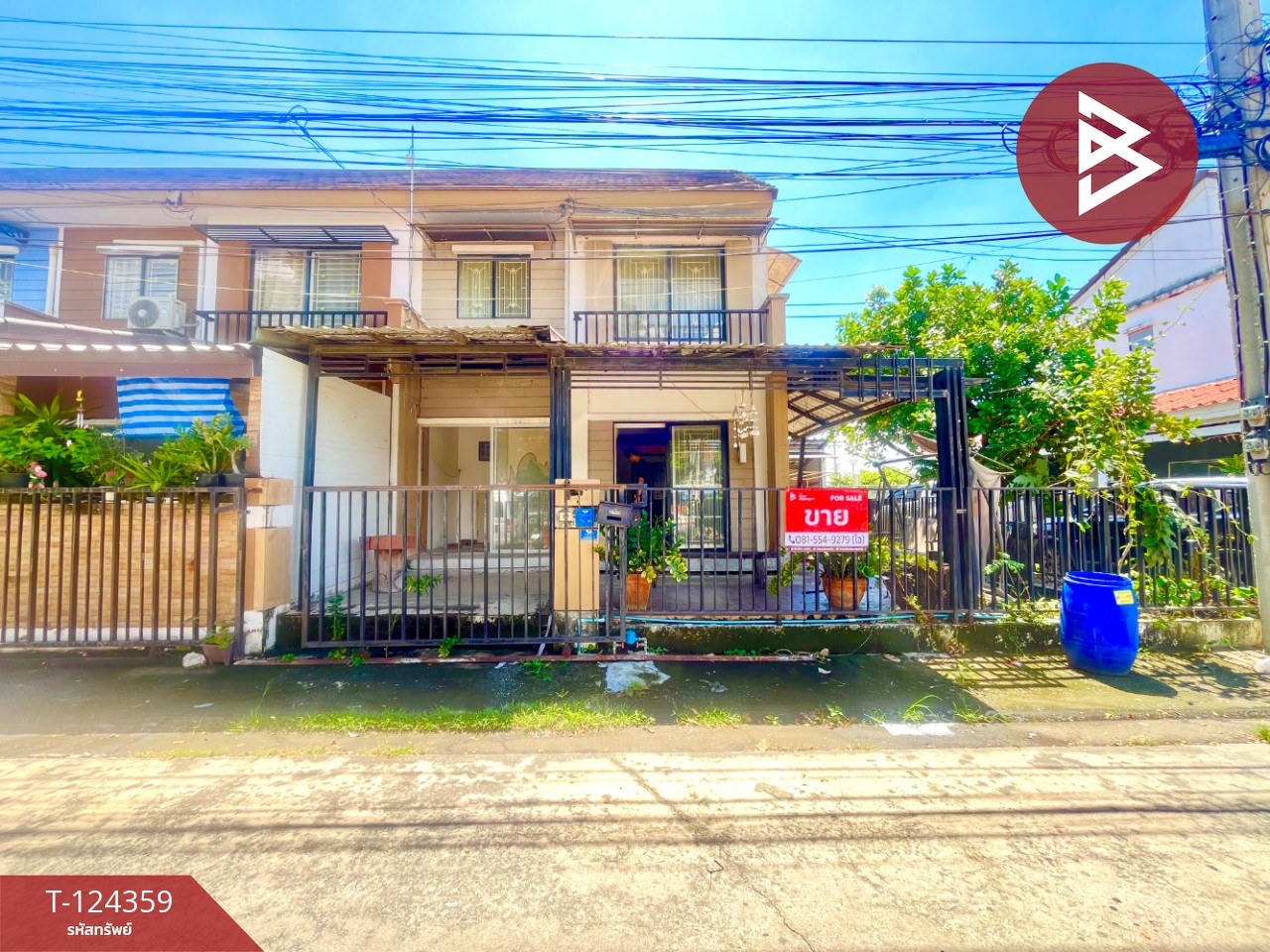 ขายทาวน์เฮ้าส์ หมู่บ้านพฤกษา 58/2 ลาดกระบัง-สุวรรณภูมิ สมุทรปราการ