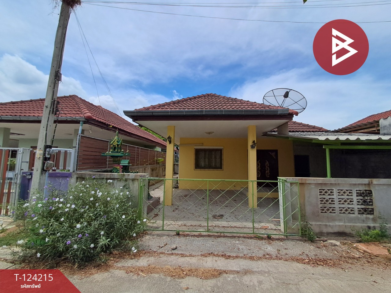 ขายบ้านเดี่ยว หมู่บ้านเจริญรัตน์ บ้านโป่ง ราชบุรี พร้อมเข้าอยู่