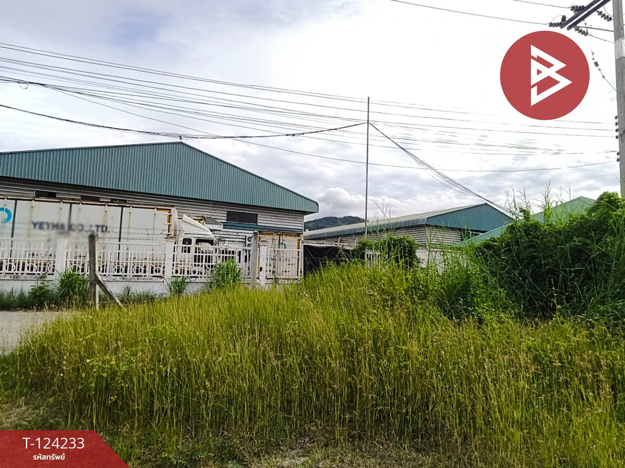 ขายที่ดิน เนื้อที่ 1 ไร่ 72 ตร.วา บ้านบึง ชลบุรี