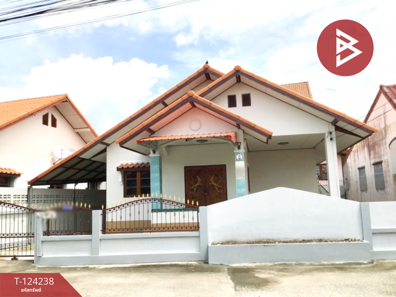 ขายบ้านเดี่ยว หมู่บ้านอรสา 2 อุตรดิตถ์ รีโนเวทใหม่พร้อมอยู่