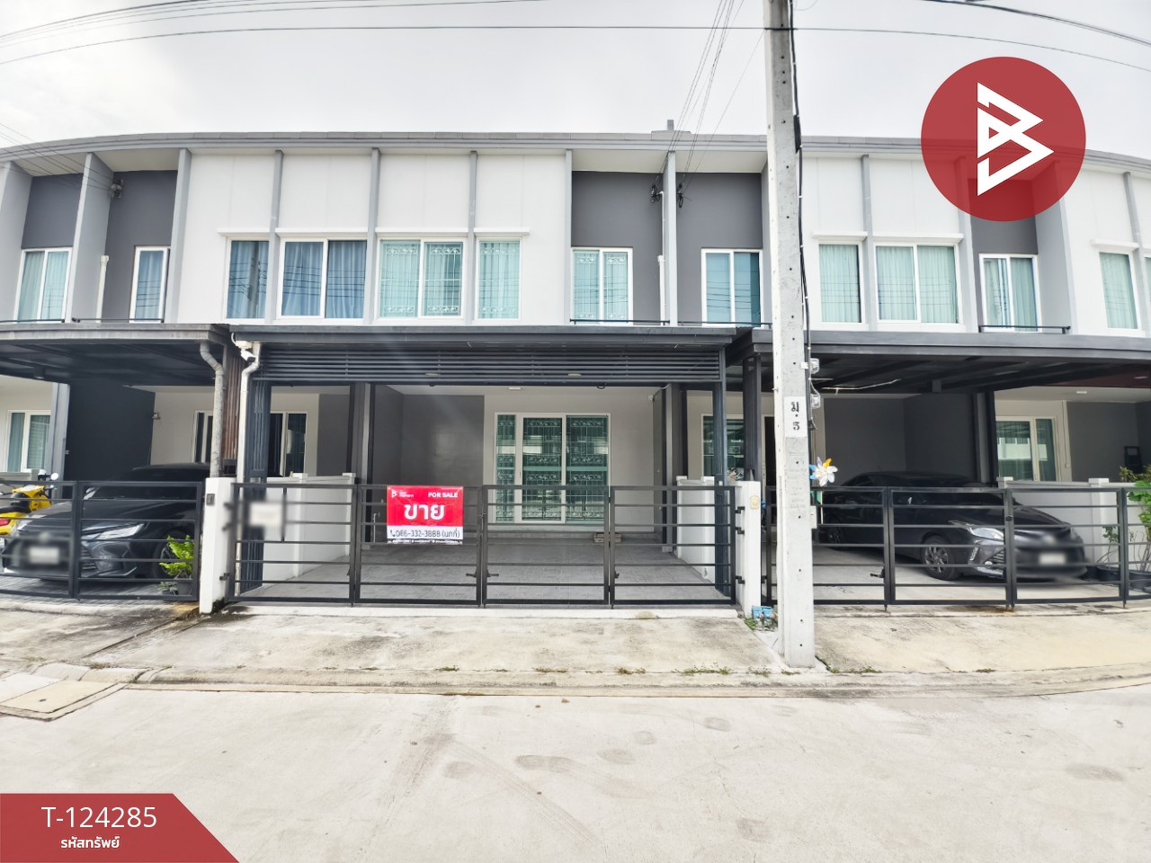 ขายทาวน์เฮ้าส์ หมู่บ้านพลีโน่ รามอินทรา-บางชัน สเตชั่น (Pleno Ramintra-Bangchan Station) คลองสามวา กรุงเทพมหานคร