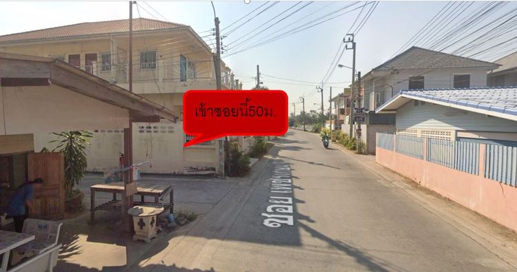 ขายถูกที่ดิน เพชรเกษม110 ติดธนบุรีสเตเดี่ยม หนองแขม, ภาพที่ 4