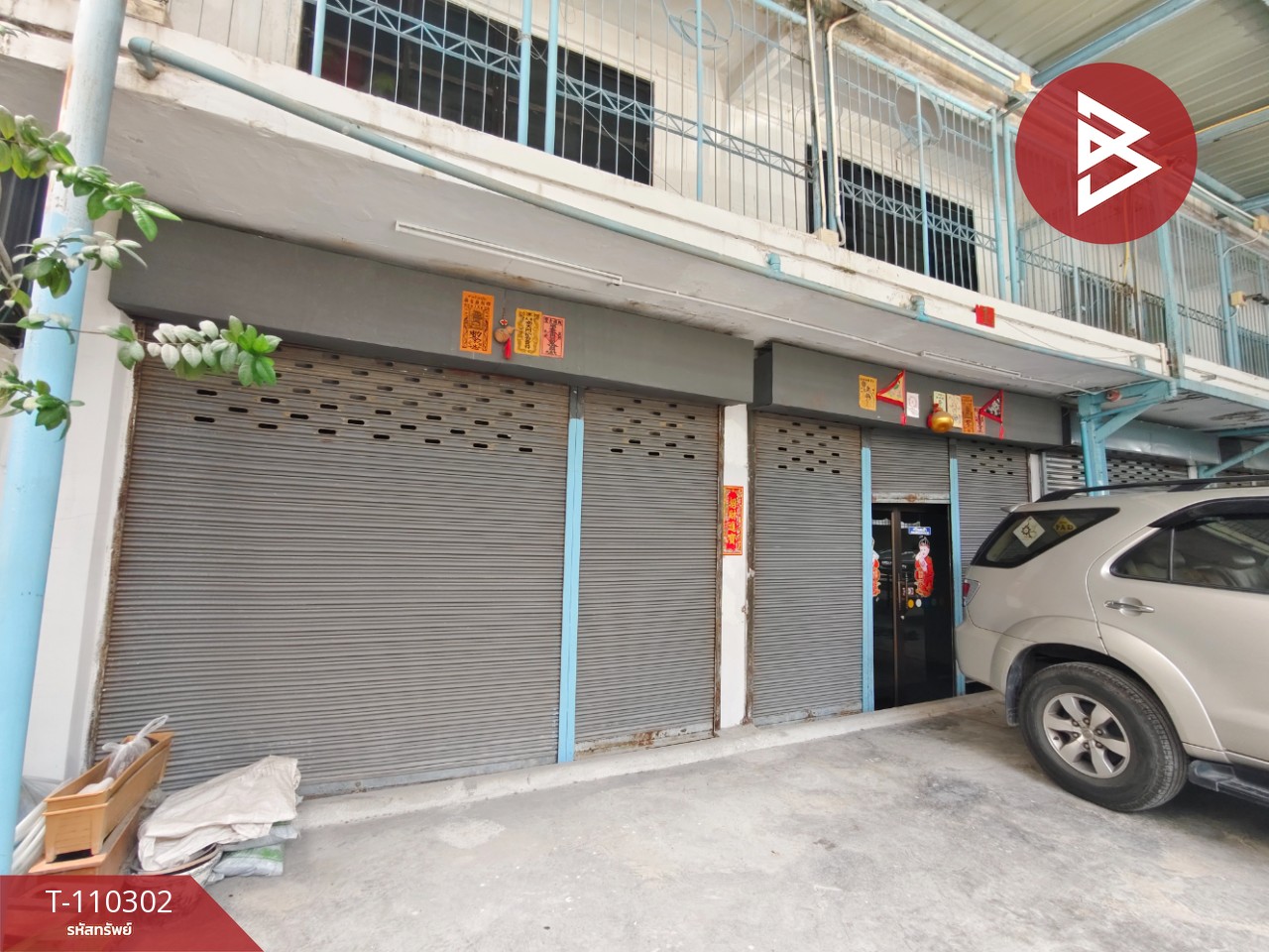 ขายอาคารพาณิชย์ 3 ชั้น เนื้อที่ 90 ตร.วา บางบอน กรุงเทพมหานคร