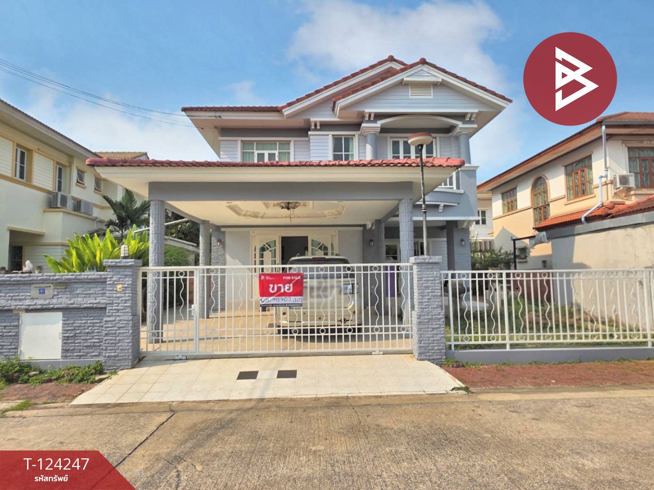 ขายบ้านเดี่ยว หมู่บ้านสีวลี รังสิต-คลอง2 ธัญบุรี ปทุมธานี