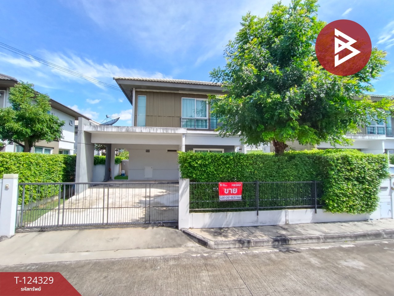 ขายบ้านเดี่ยว หมู่บ้านพฤกษ์ลดา เพชรเกษม-สาย4 (Pruklada Phetkasem-Sai4) สมุทรสาคร