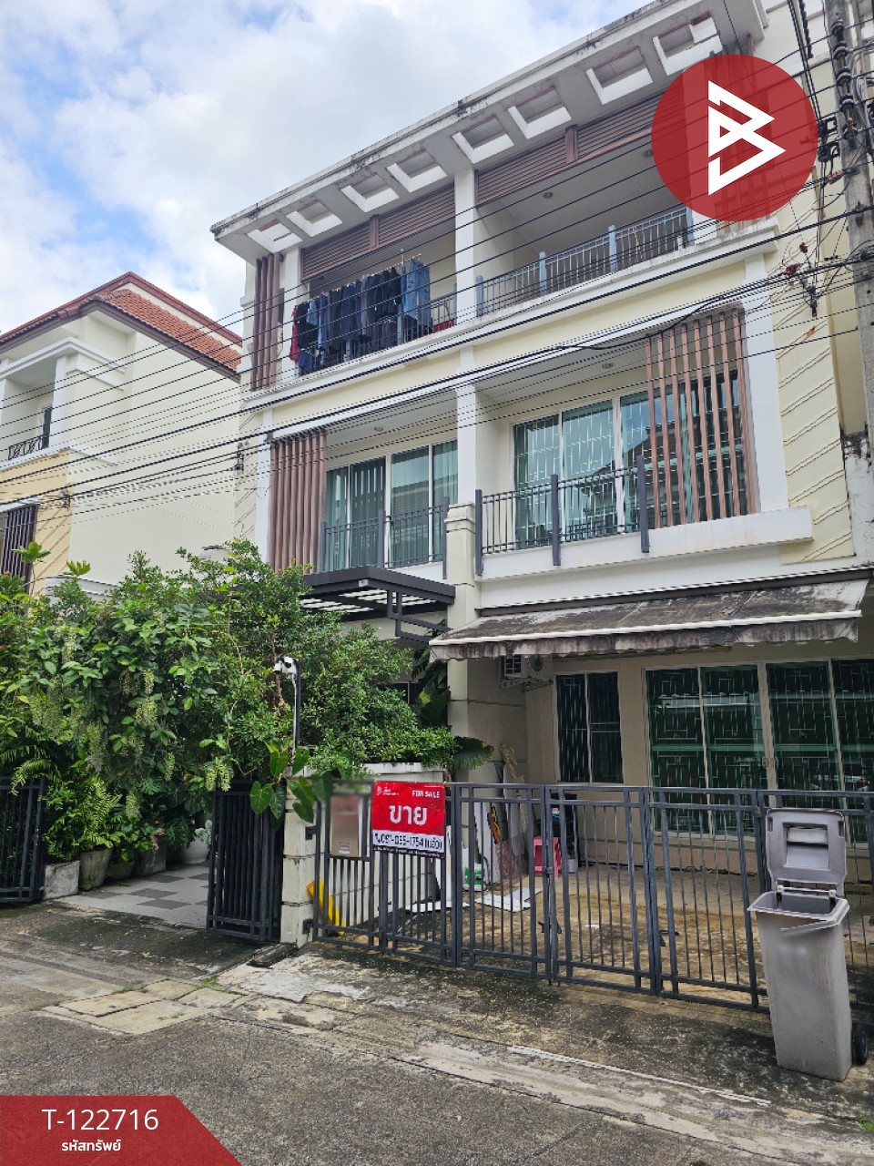 ขายทาวน์โฮม โครงการบ้านกลางเมือง เออร์บาเนี่ยน เกษตร-นวมนิทร์2 บางเขน กรุงเทพมหานคร