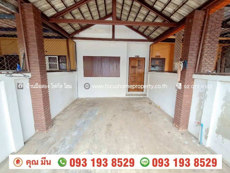 ขาย ทาวน์เฮ้าส์ หมู่บ้าน รัตนาวดี ซอยจันทร์ทองเอี่ยม, ภาพที่ 4